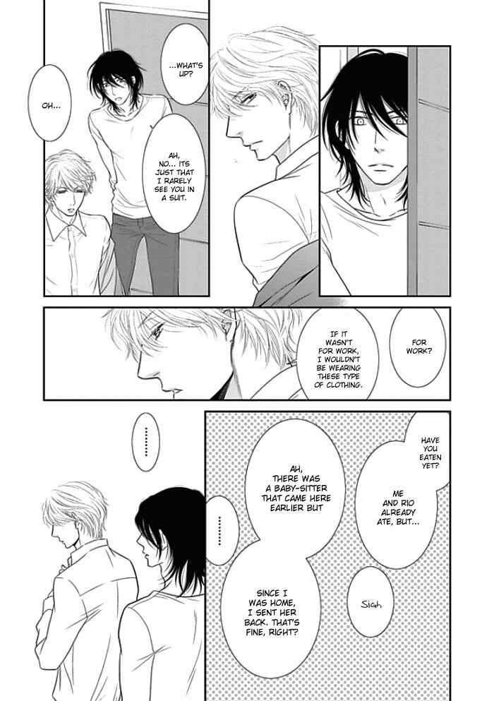 Page 22 Chapter 7 Kuroneko Kareshi no Aishikata