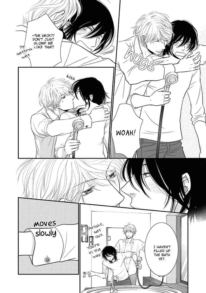 Page 24 Chapter 7 Kuroneko Kareshi no Aishikata