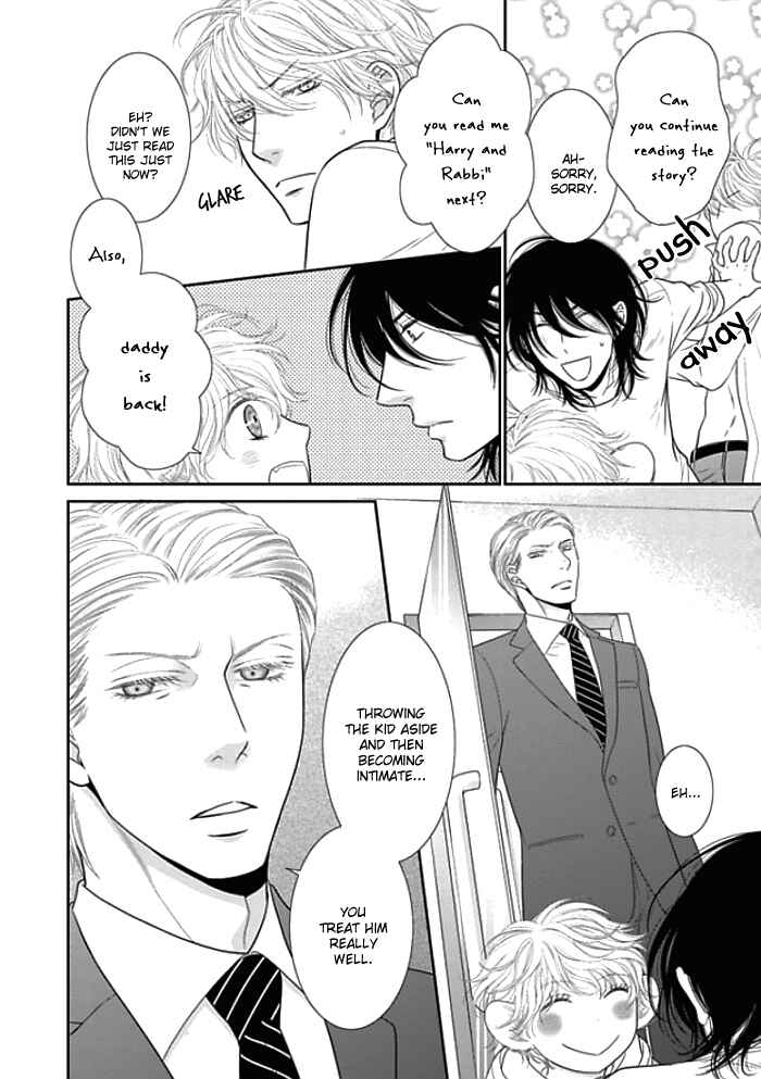 Page 28 Chapter 7 Kuroneko Kareshi no Aishikata
