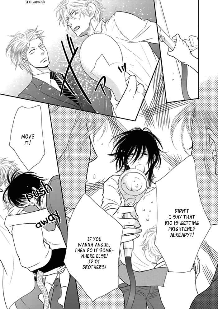 Page 33 Chapter 7 Kuroneko Kareshi no Aishikata