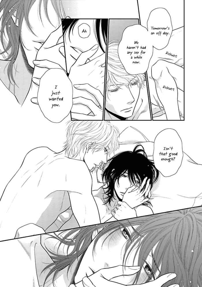 Page 8 Chapter 7 Kuroneko Kareshi no Aishikata
