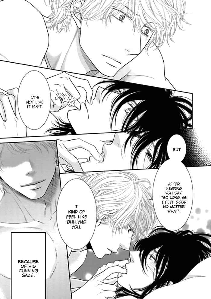 Page 9 Chapter 7 Kuroneko Kareshi no Aishikata