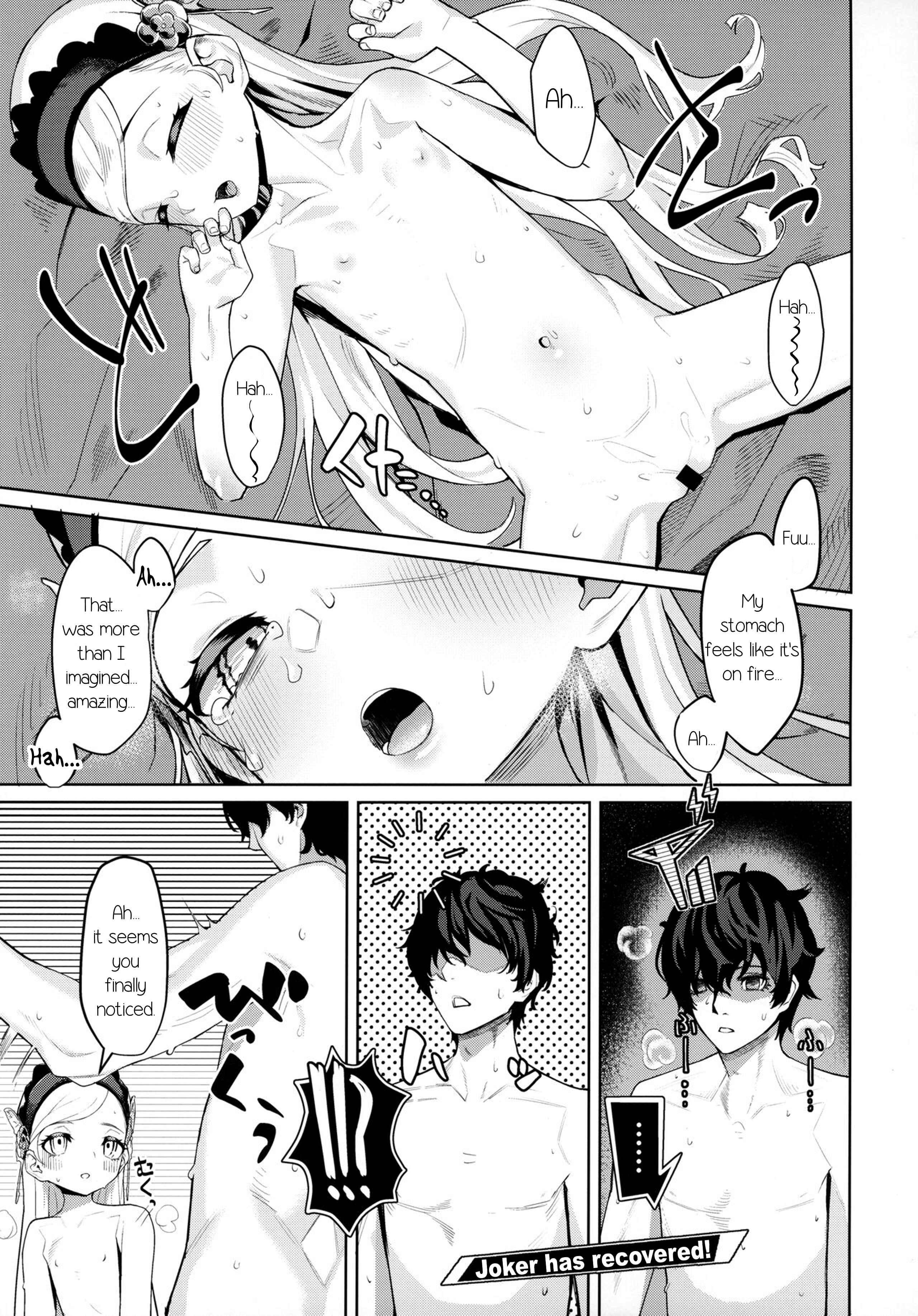 Page 10 Chapter Unknown_981d Persona 5 - Lavenza to, Tokubetsu na Kankei ni Natta... (Doujinshi)
