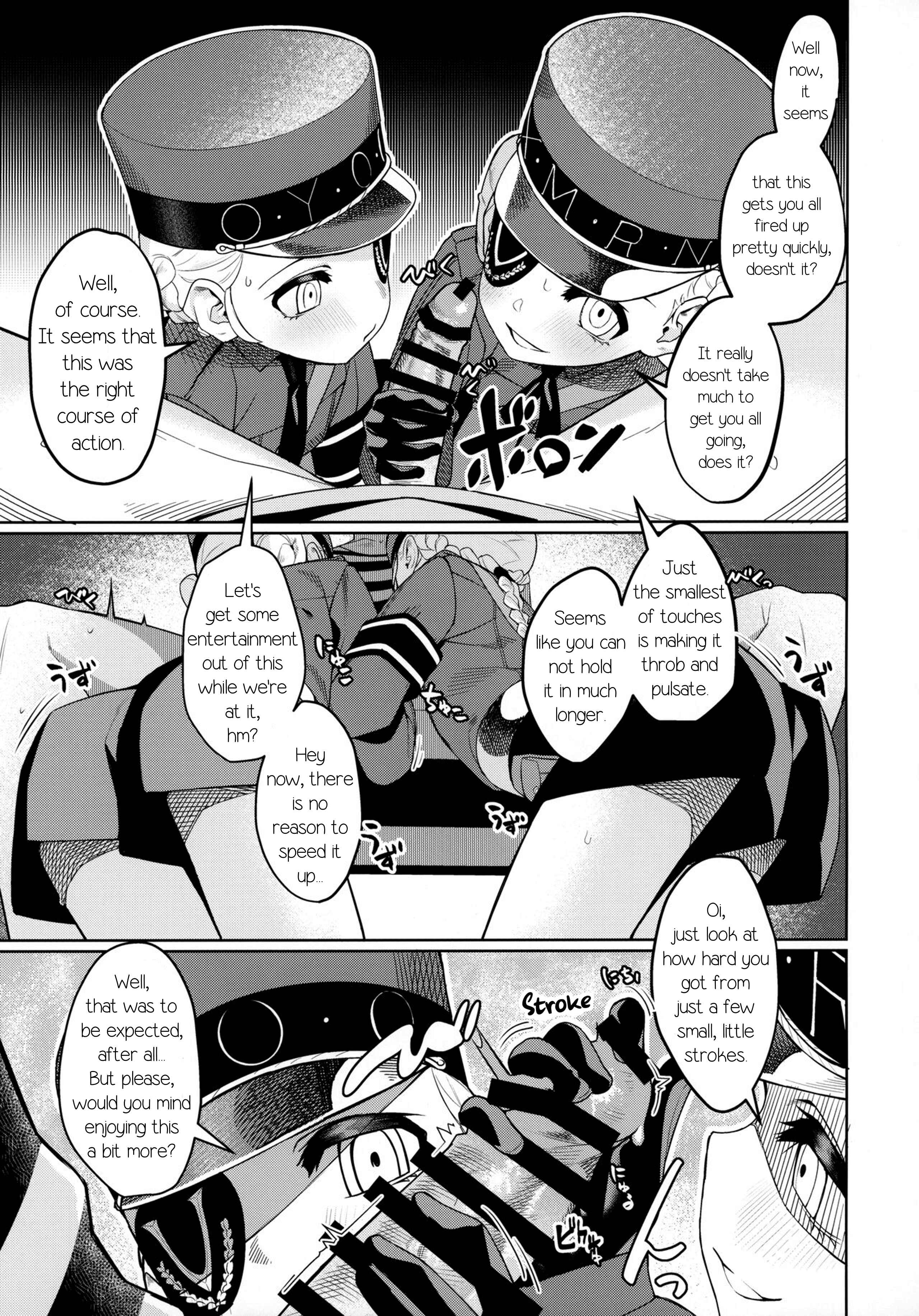 Page 22 Chapter Unknown_981d Persona 5 - Lavenza to, Tokubetsu na Kankei ni Natta... (Doujinshi)