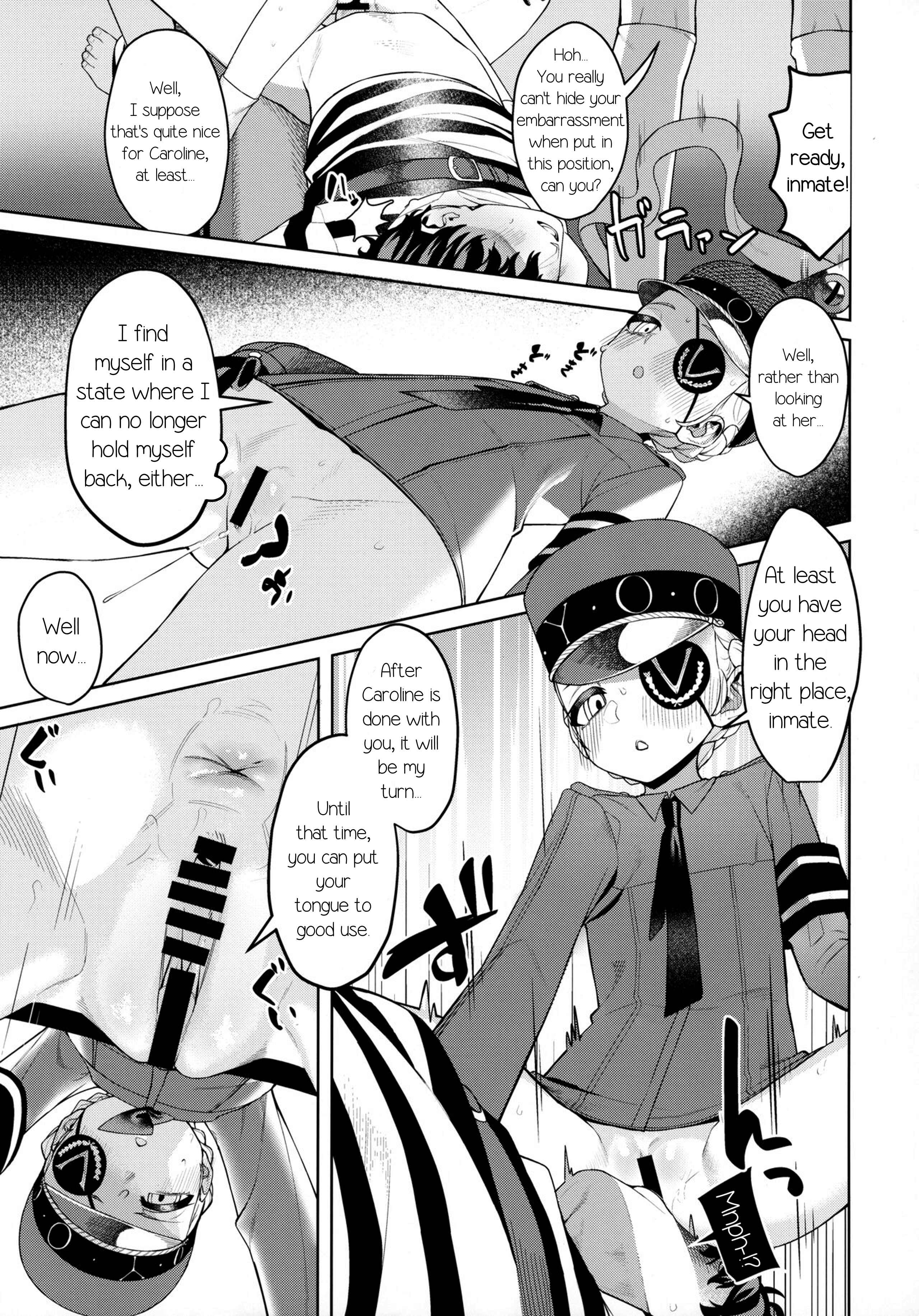Page 30 Chapter Unknown_981d Persona 5 - Lavenza to, Tokubetsu na Kankei ni Natta... (Doujinshi)