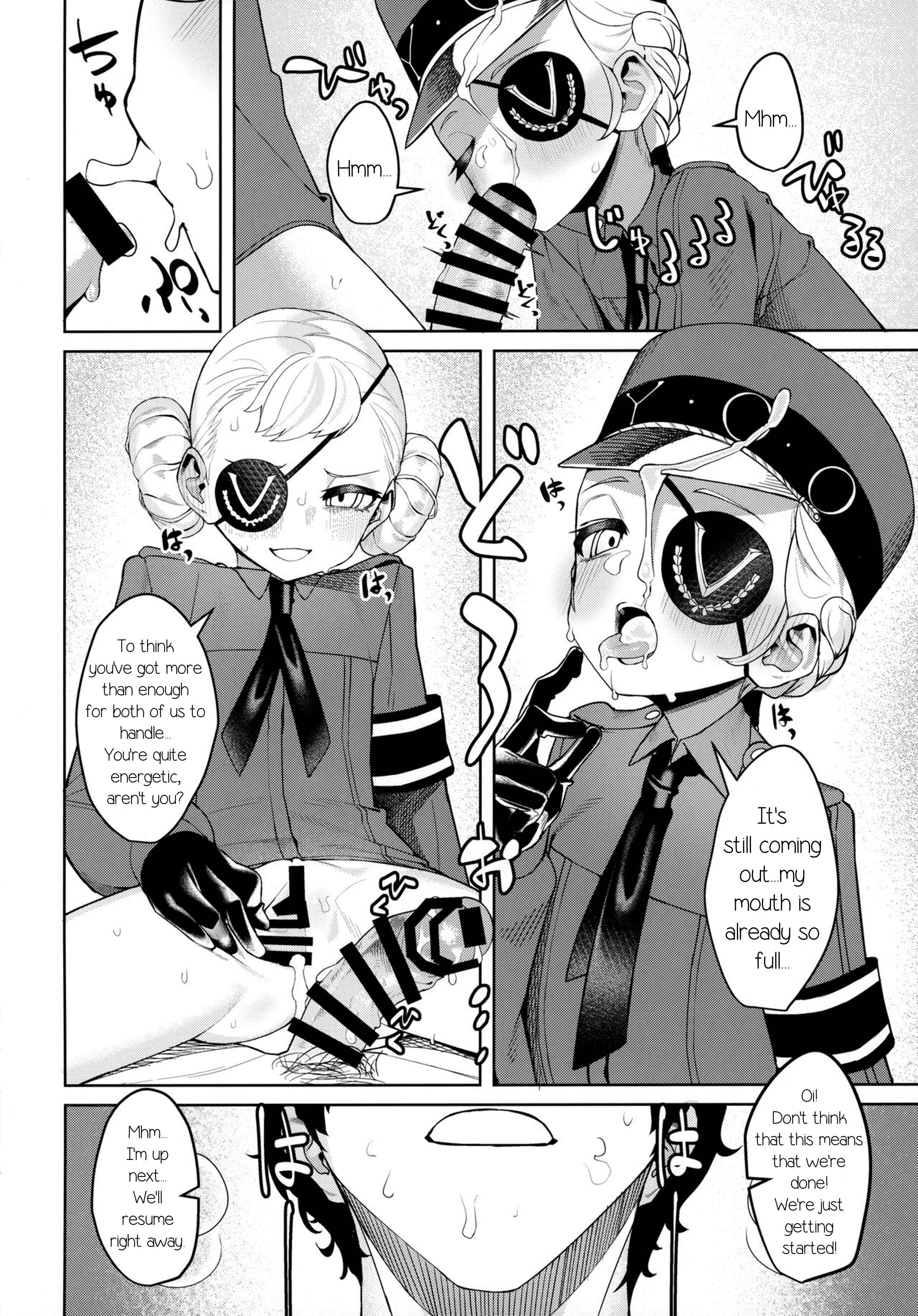 Page 33 Chapter Unknown_981d Persona 5 - Lavenza to, Tokubetsu na Kankei ni Natta... (Doujinshi)