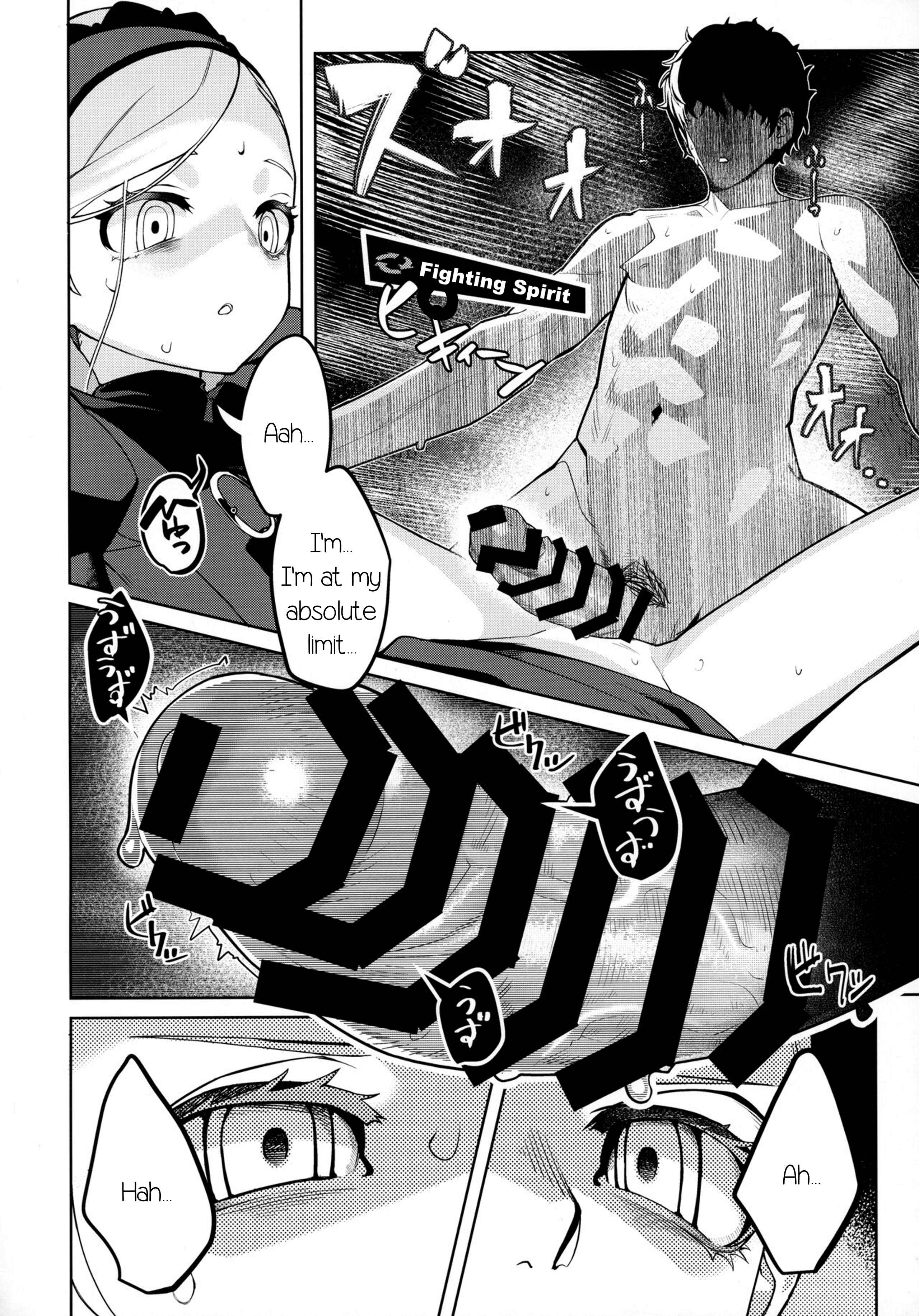 Page 51 Chapter Unknown_981d Persona 5 - Lavenza to, Tokubetsu na Kankei ni Natta... (Doujinshi)