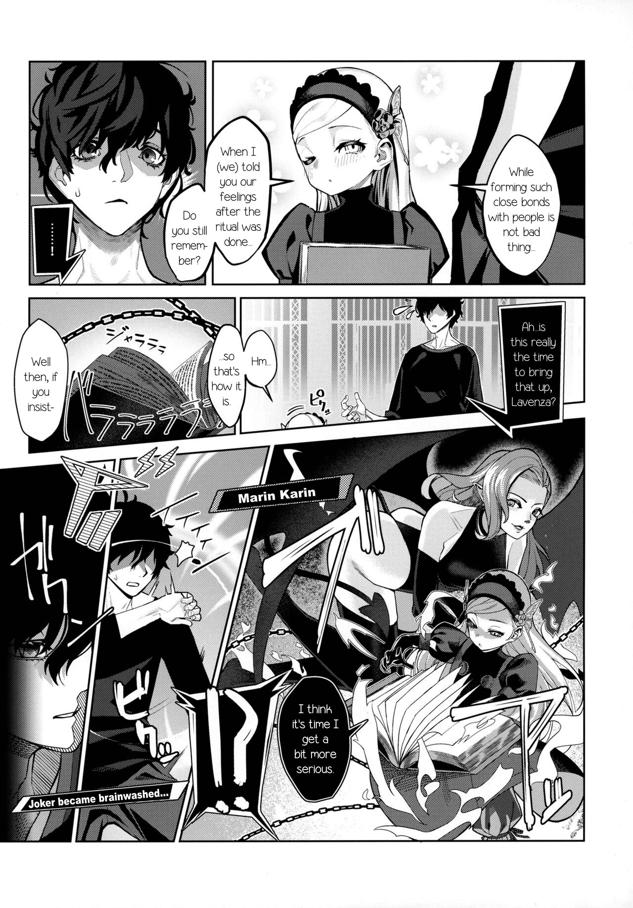 Page 6 Chapter Unknown_981d Persona 5 - Lavenza to, Tokubetsu na Kankei ni Natta... (Doujinshi)