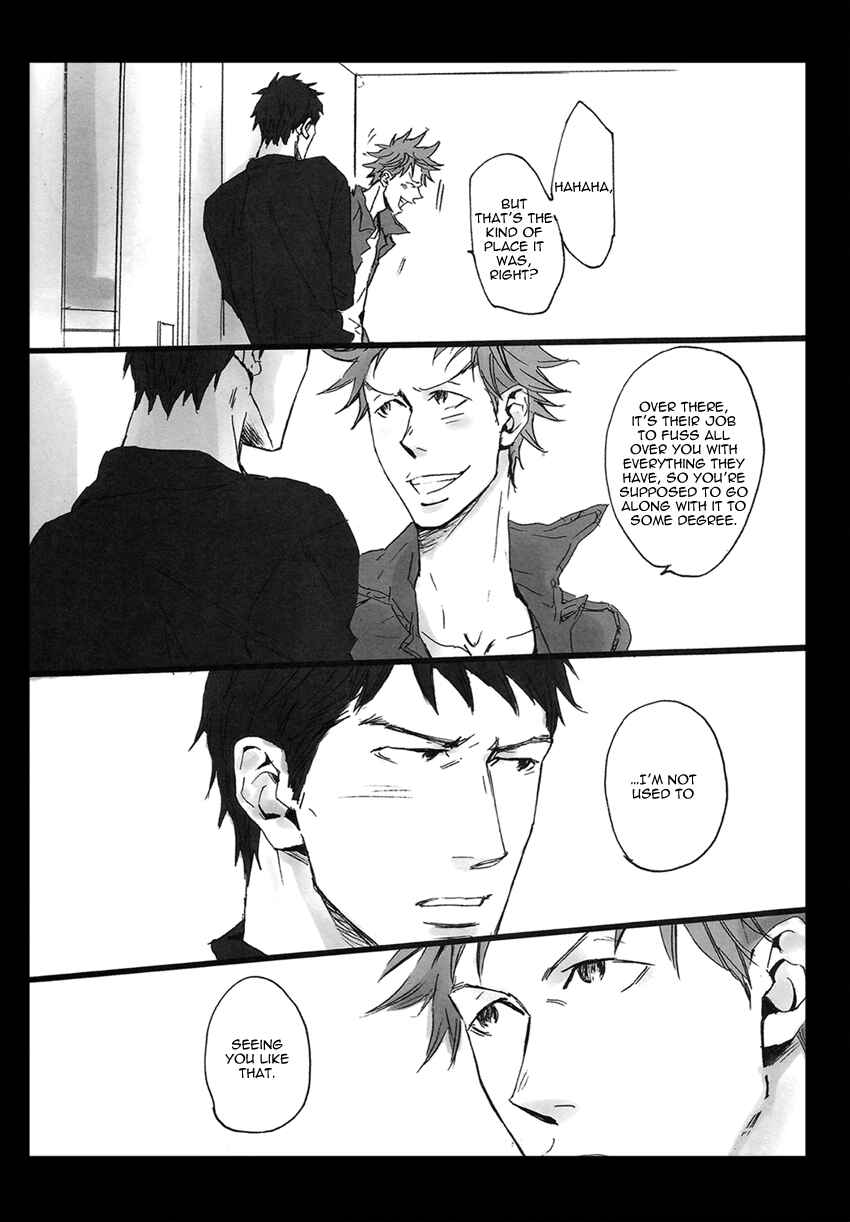 Page 11 Chapter Unknown_61a8 Giant Killing - Irokoizata (Doujinshi)