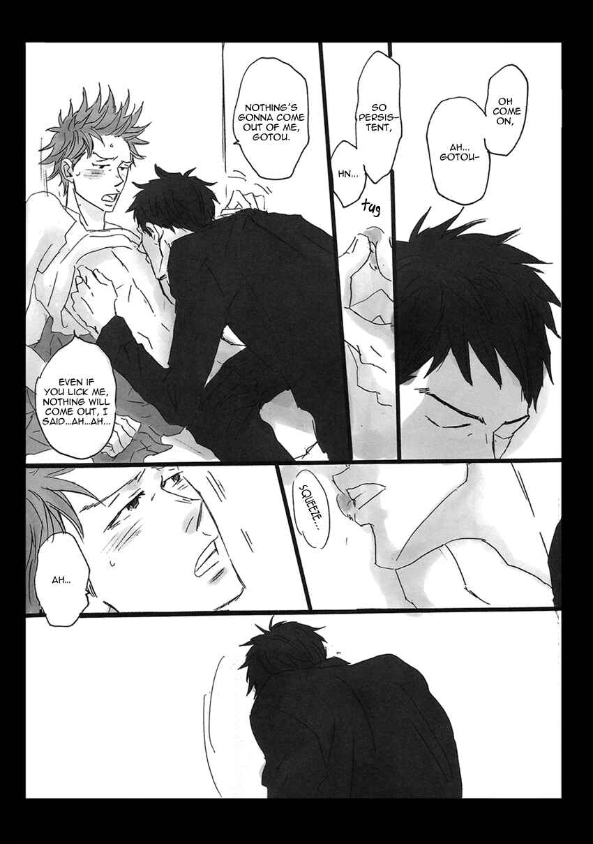 Page 17 Chapter Unknown_61a8 Giant Killing - Irokoizata (Doujinshi)