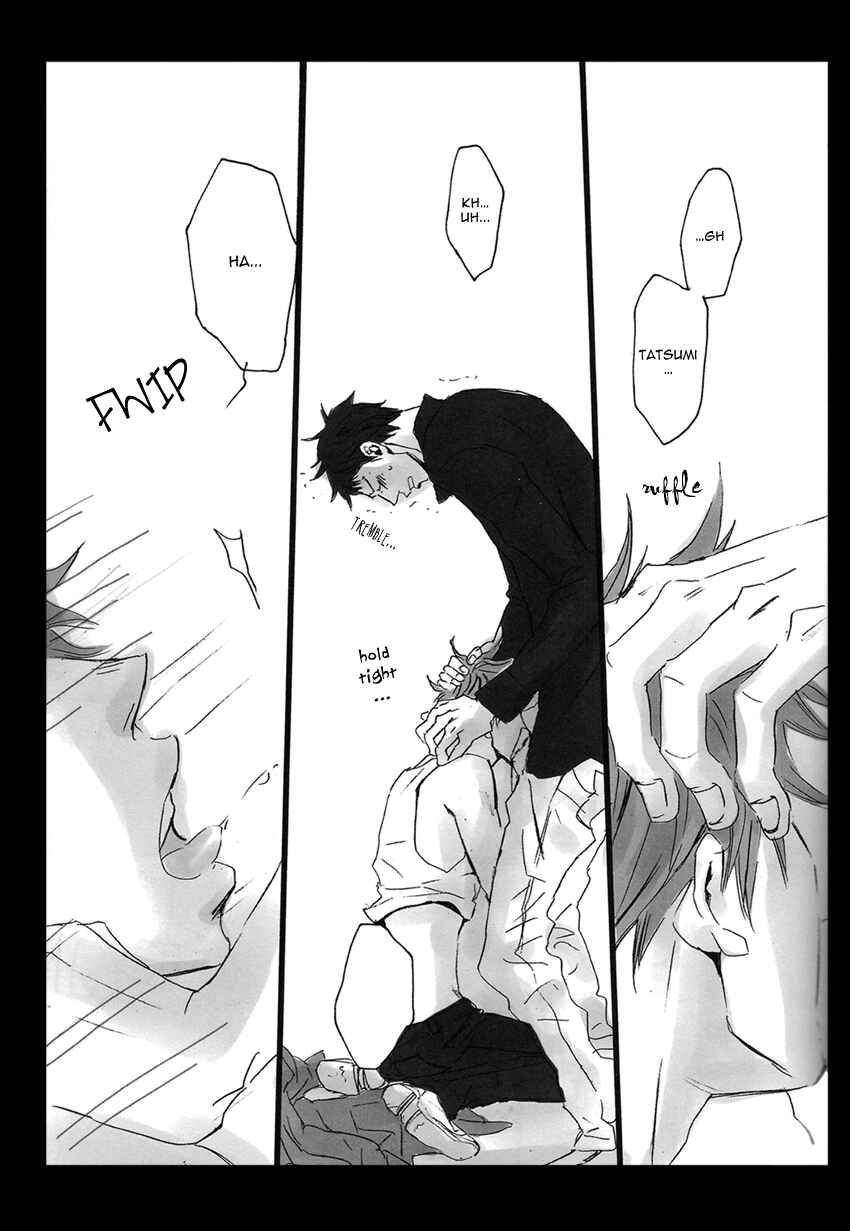 Page 22 Chapter Unknown_61a8 Giant Killing - Irokoizata (Doujinshi)
