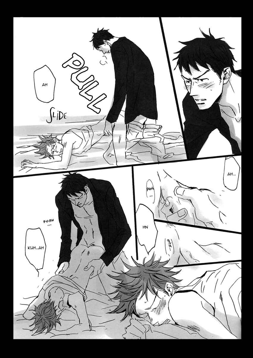 Page 28 Chapter Unknown_61a8 Giant Killing - Irokoizata (Doujinshi)
