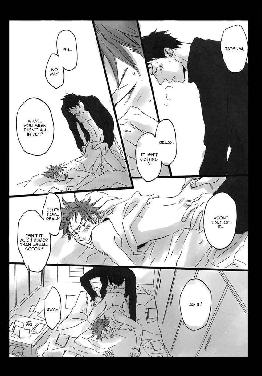 Page 29 Chapter Unknown_61a8 Giant Killing - Irokoizata (Doujinshi)