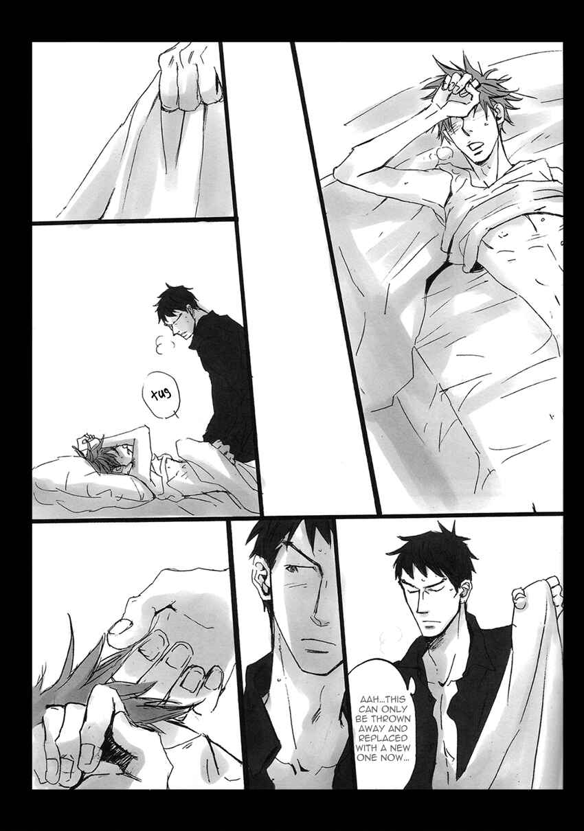 Page 36 Chapter Unknown_61a8 Giant Killing - Irokoizata (Doujinshi)