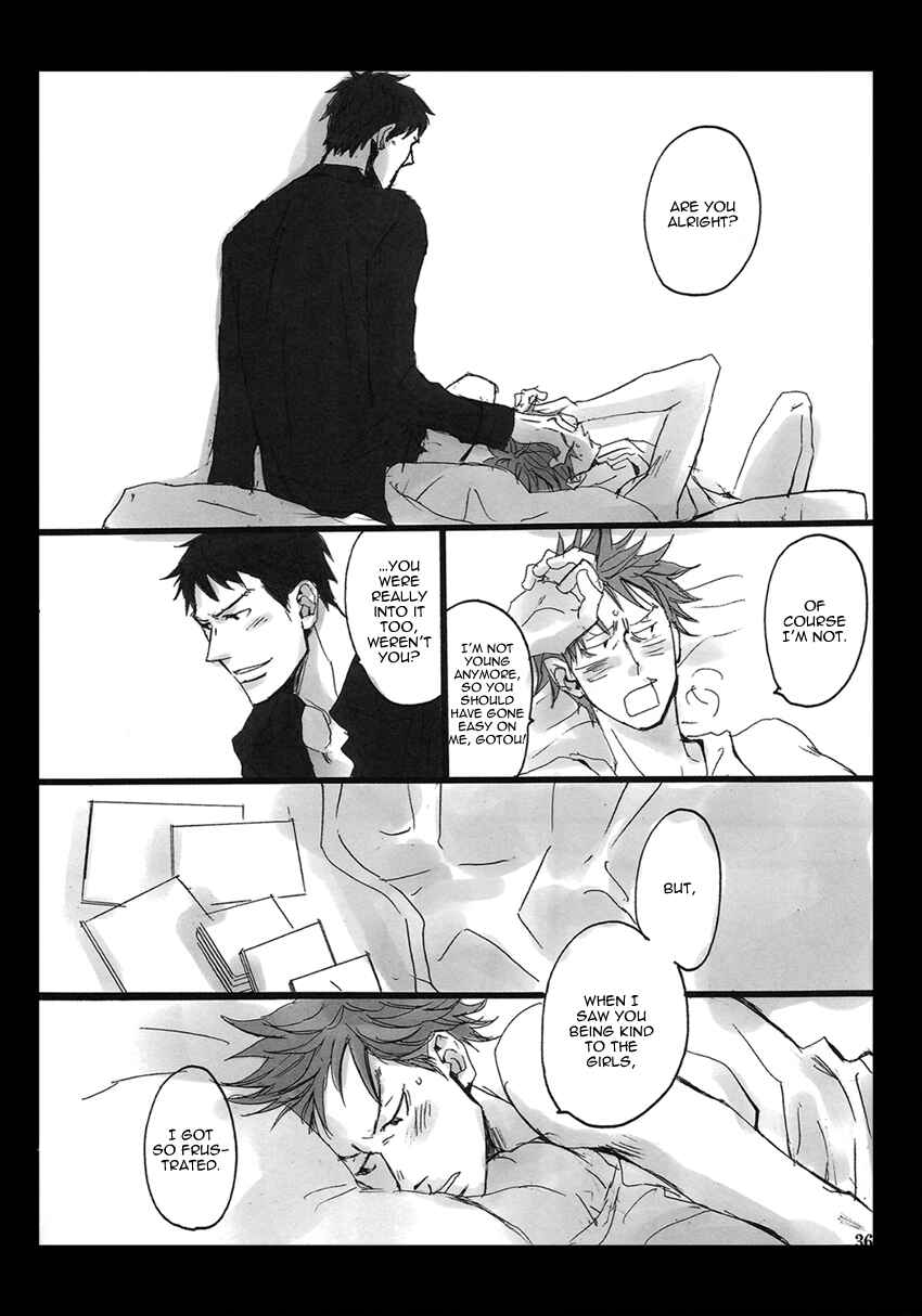 Page 37 Chapter Unknown_61a8 Giant Killing - Irokoizata (Doujinshi)