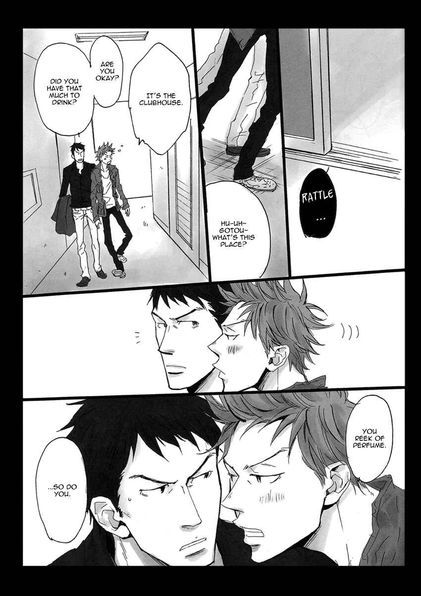 Page 4 Chapter Unknown_61a8 Giant Killing - Irokoizata (Doujinshi)