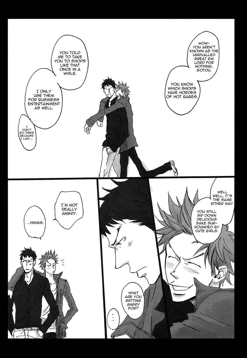 Page 5 Chapter Unknown_61a8 Giant Killing - Irokoizata (Doujinshi)