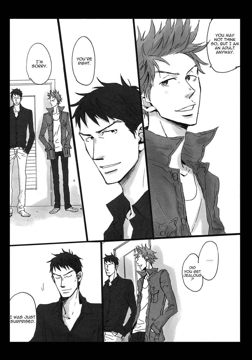 Page 9 Chapter Unknown_61a8 Giant Killing - Irokoizata (Doujinshi)