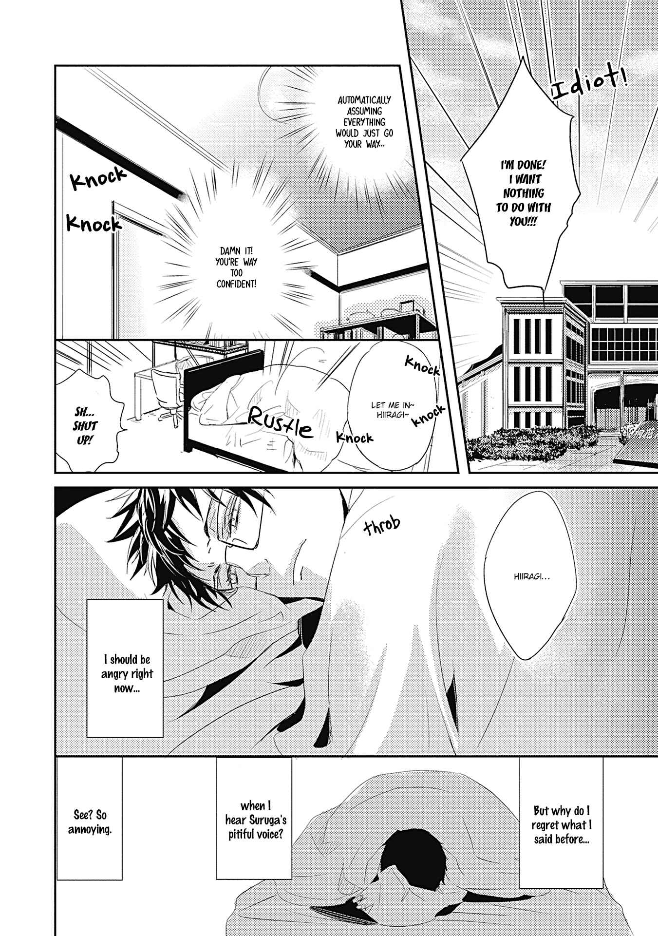 Page 18 Chapter 3 Aimai Synchronicity