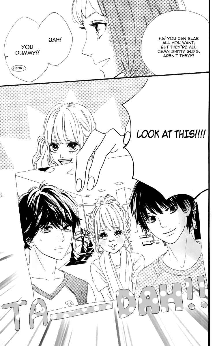 Page 12 Chapter 2 Hirunaka Shikkaku & Heroine no Ryuusei