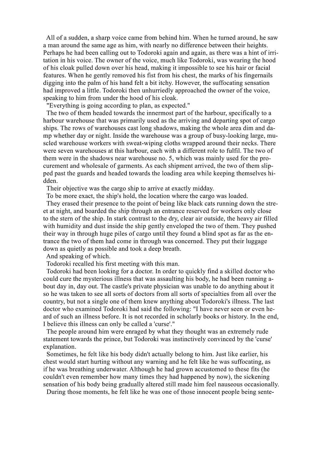 Page 3 Chapter 5 My Hero Academia - Rondo of Opalus (Doujinshi)