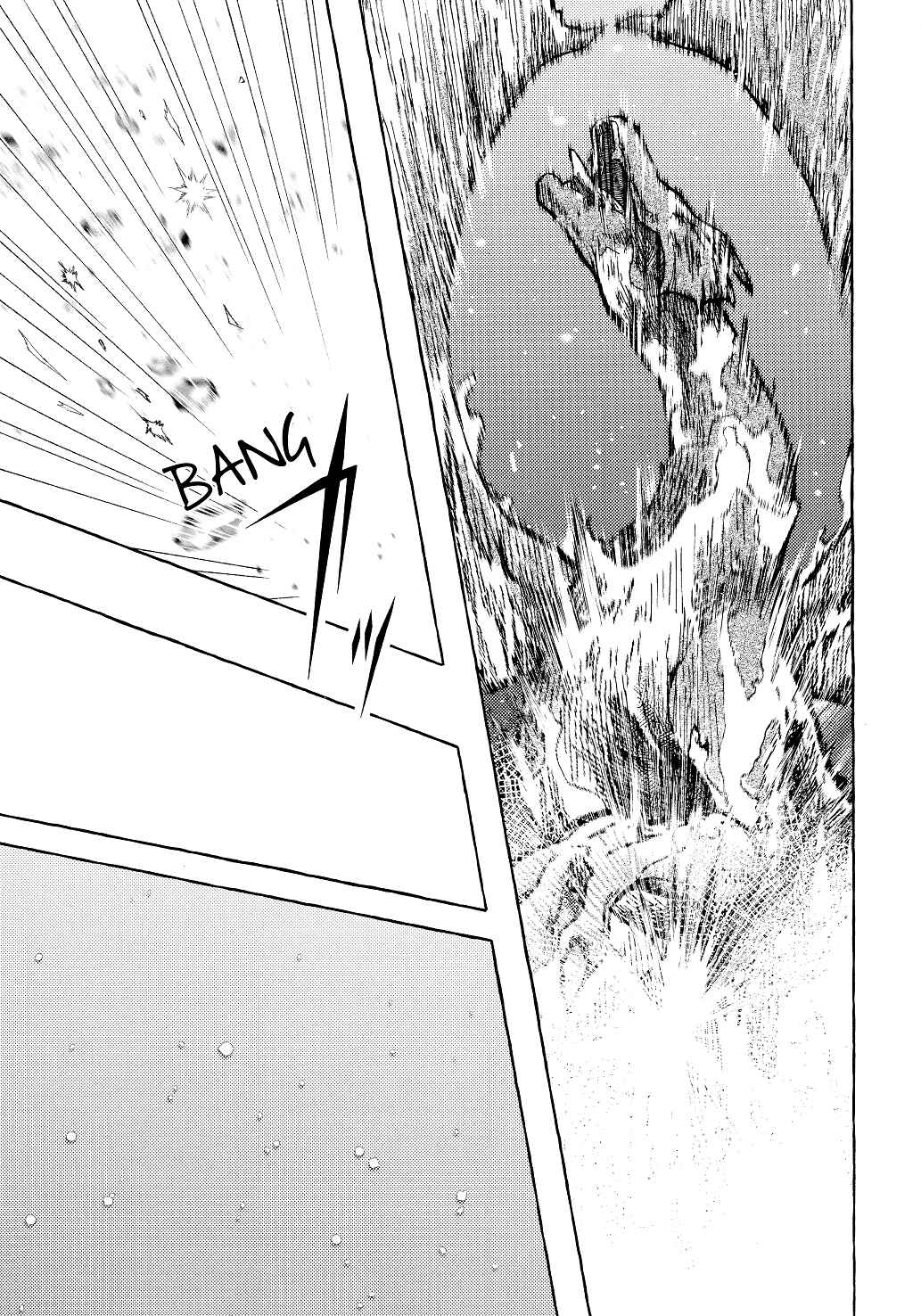 Page 14 Chapter 21 My Hero Academia - Rondo of Opalus (Doujinshi)