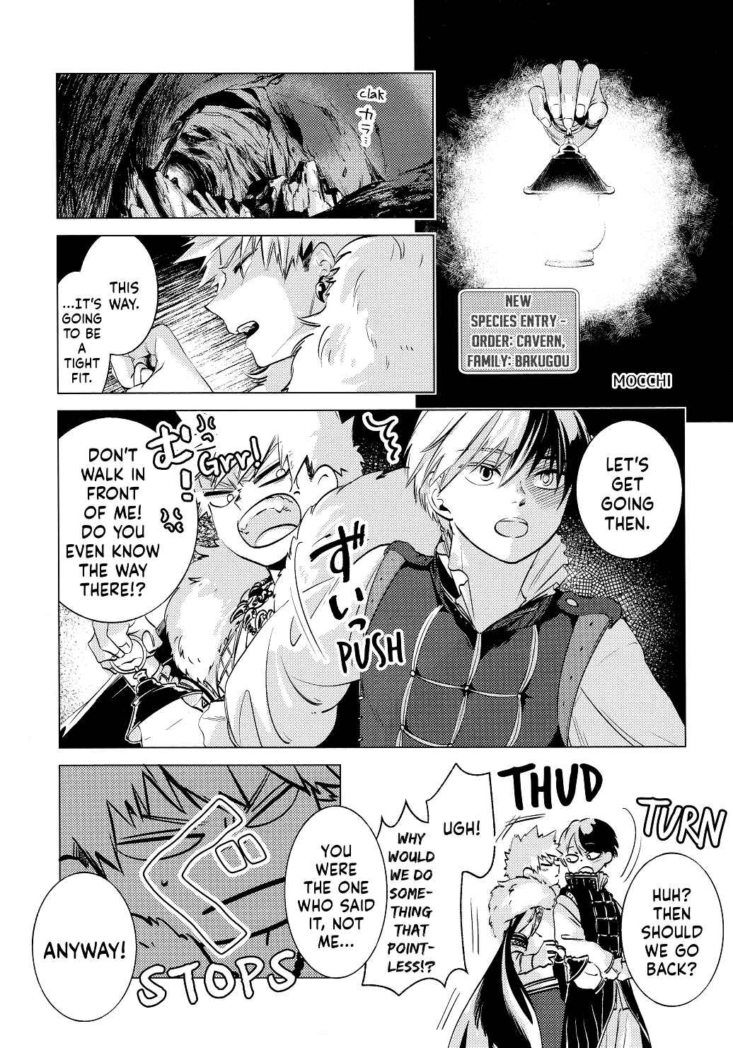 Page 2 Chapter 9 My Hero Academia - Rondo of Opalus (Doujinshi)
