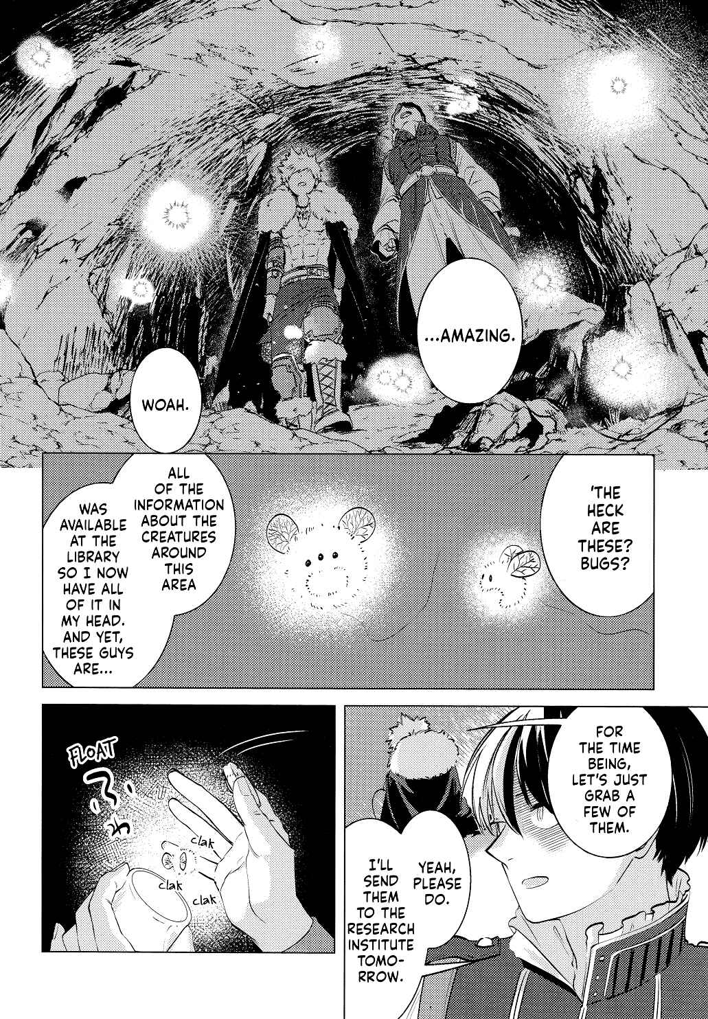 Page 5 Chapter 9 My Hero Academia - Rondo of Opalus (Doujinshi)