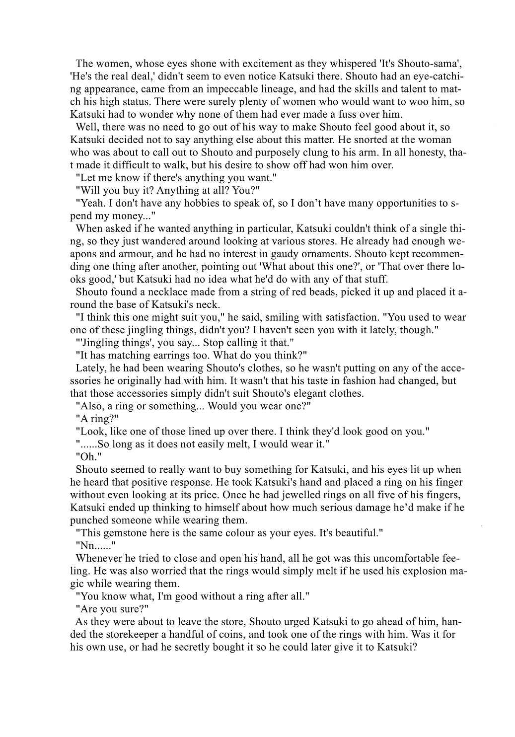 Page 7 Chapter 20 My Hero Academia - Rondo of Opalus (Doujinshi)
