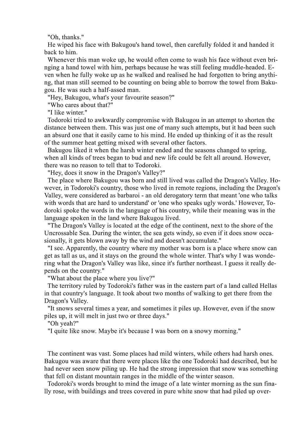 Page 3 Chapter 14 My Hero Academia - Rondo of Opalus (Doujinshi)