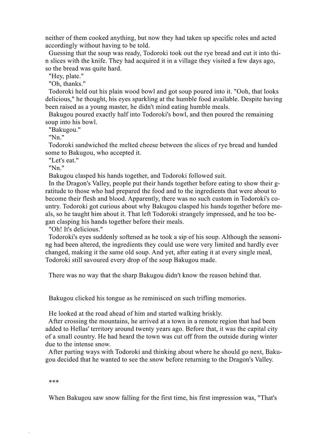 Page 5 Chapter 14 My Hero Academia - Rondo of Opalus (Doujinshi)
