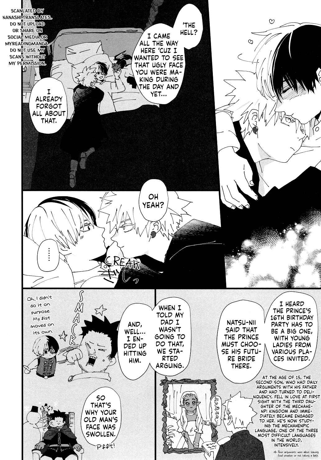 Page 7 Chapter 15 My Hero Academia - Rondo of Opalus (Doujinshi)