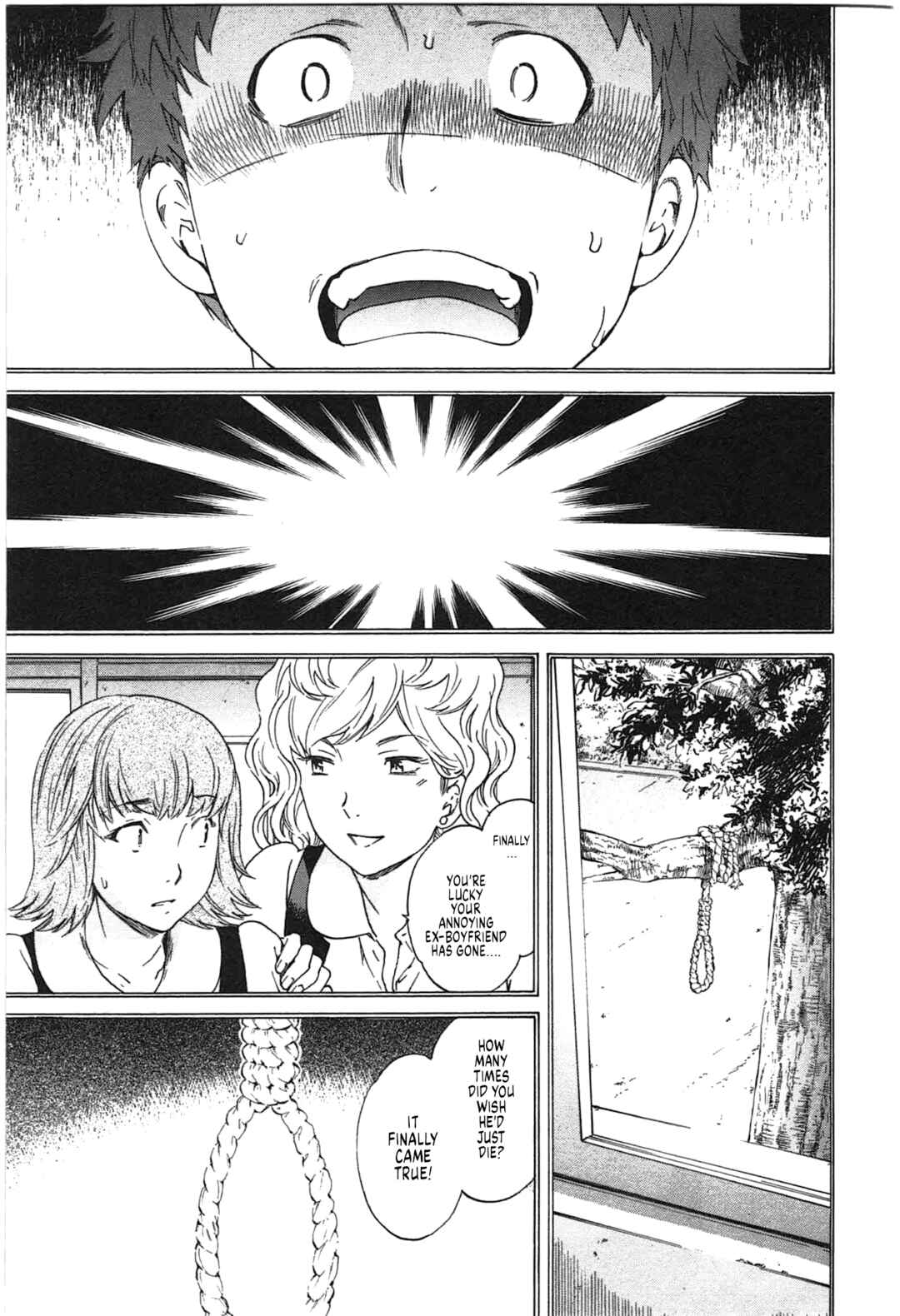 Page 19 Chapter 37 Nightmare Maker