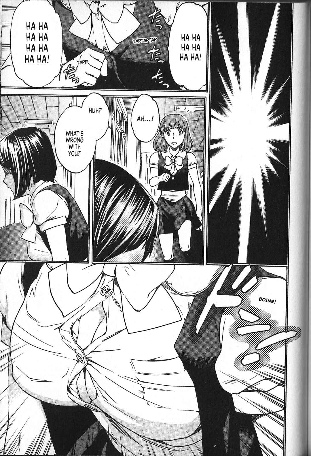 Page 9 Chapter 37 Nightmare Maker