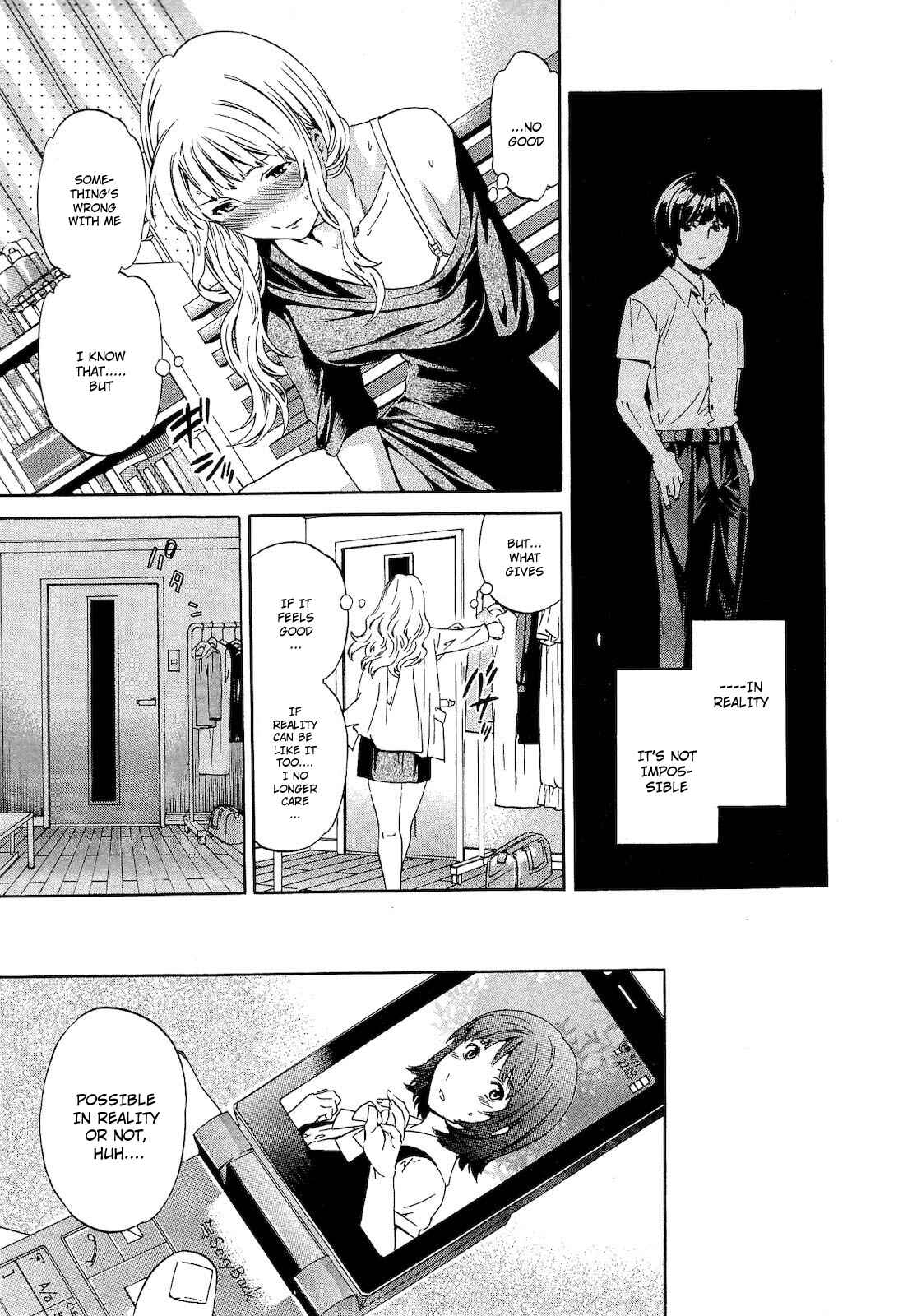Page 24 Chapter 10 Nightmare Maker