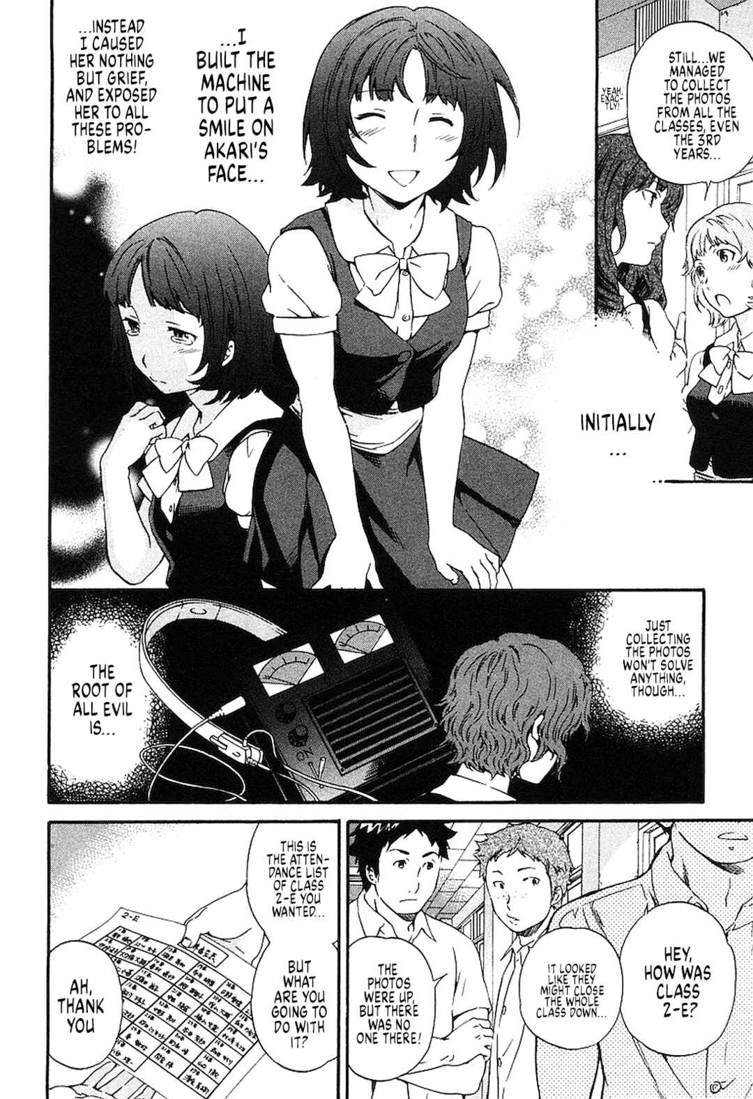 Page 10 Chapter 18 Nightmare Maker