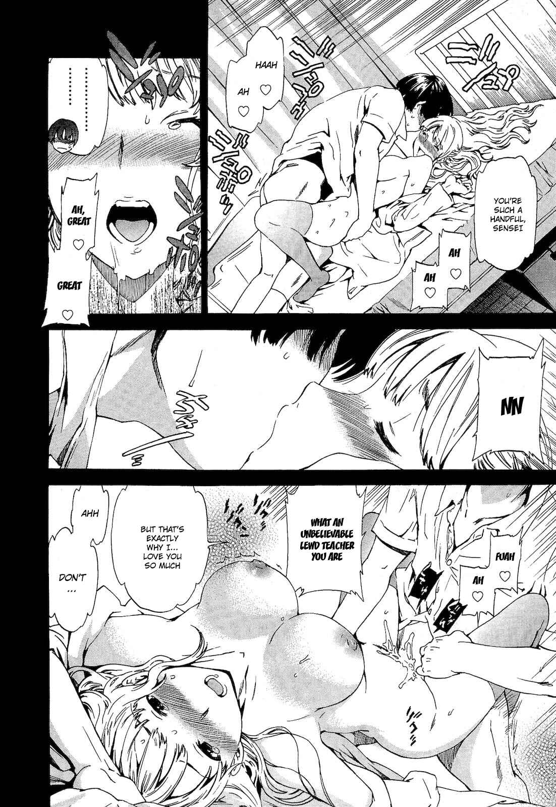 Page 22 Chapter 7 Nightmare Maker