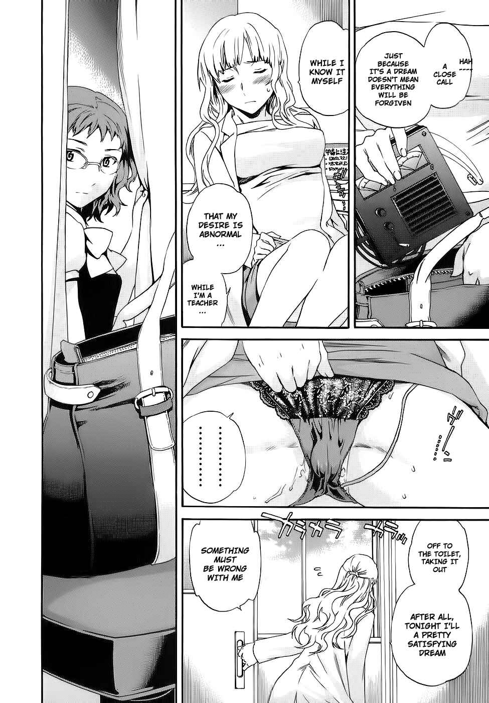 Page 12 Chapter 3 Nightmare Maker