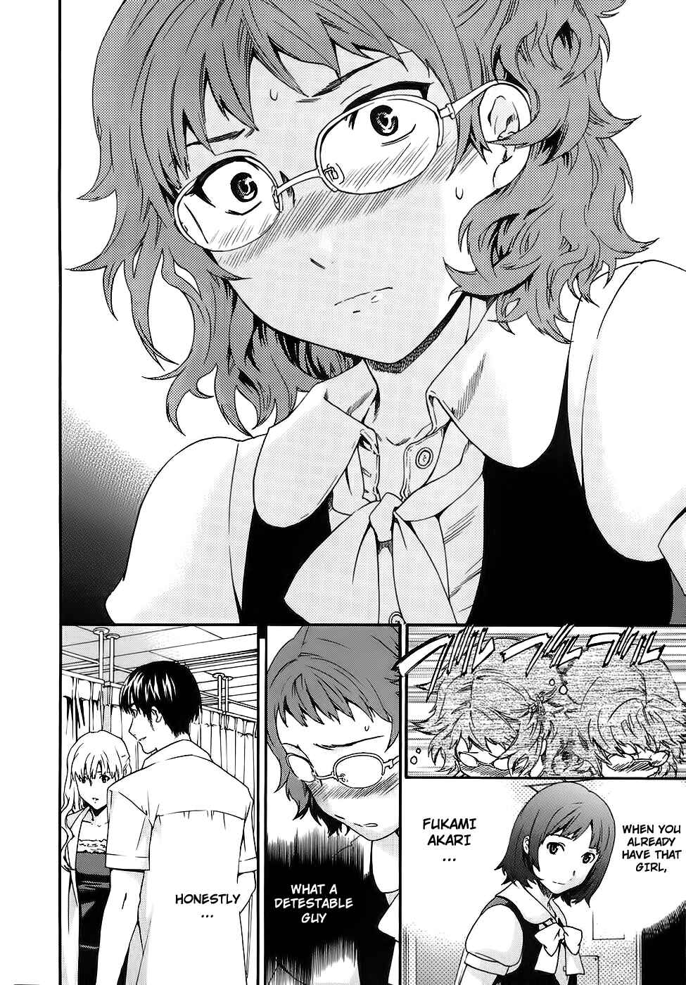 Page 6 Chapter 3 Nightmare Maker
