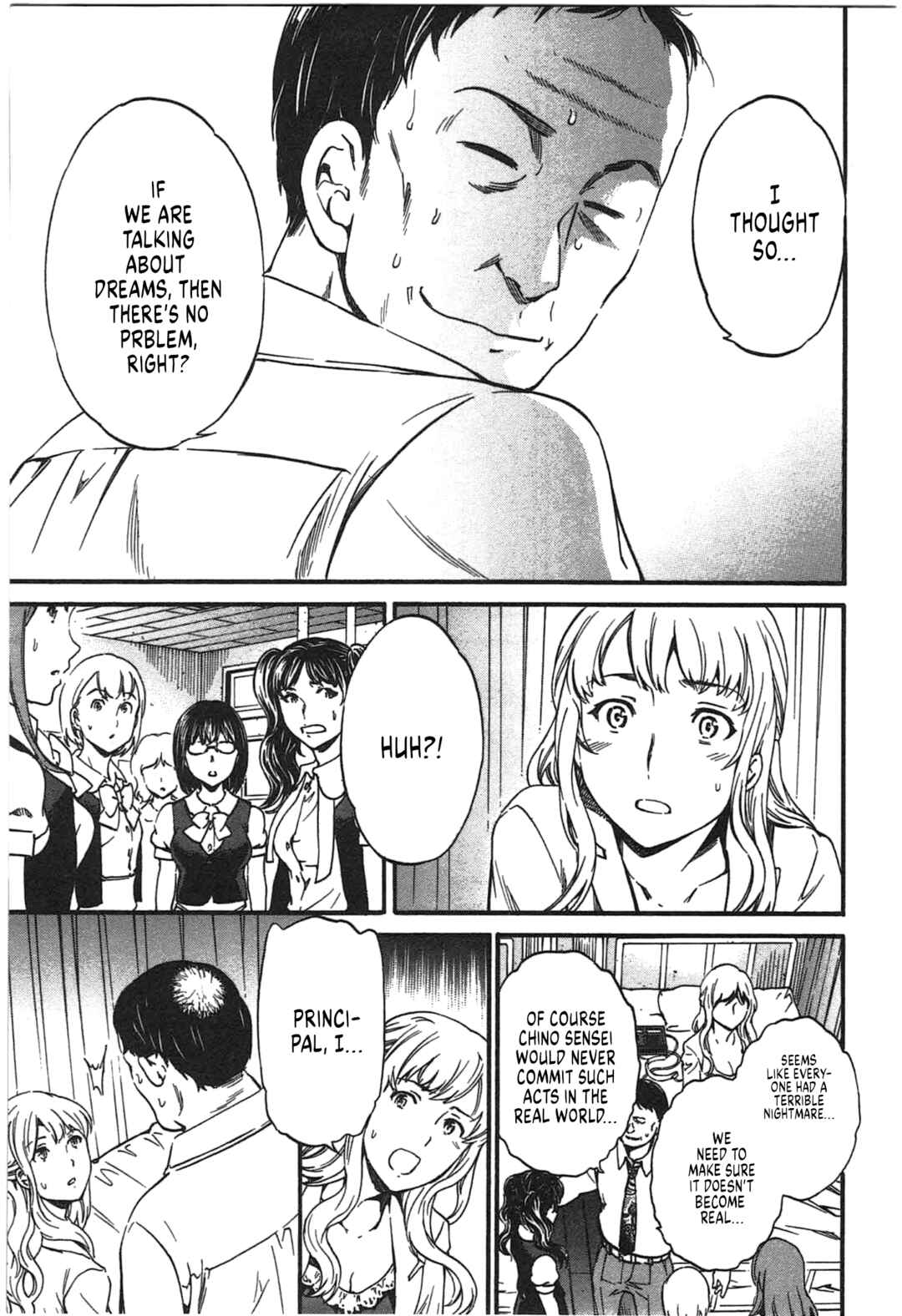 Page 15 Chapter 41 Nightmare Maker