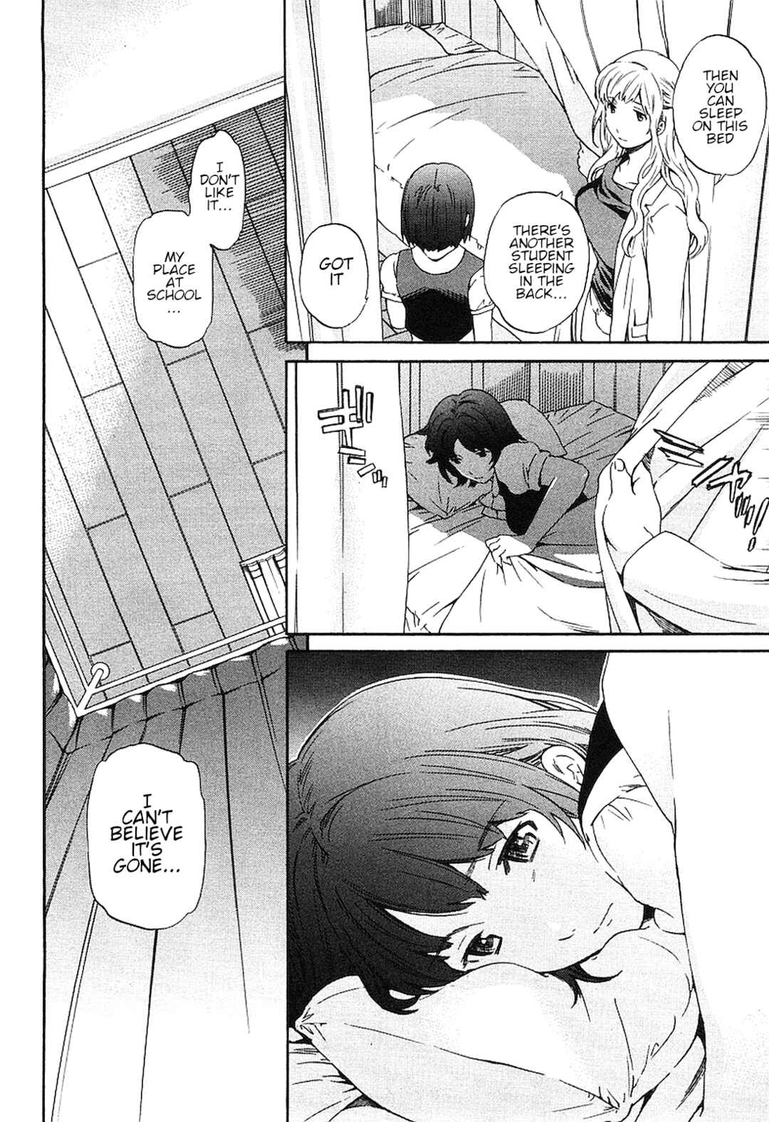 Page 16 Chapter 17 Nightmare Maker