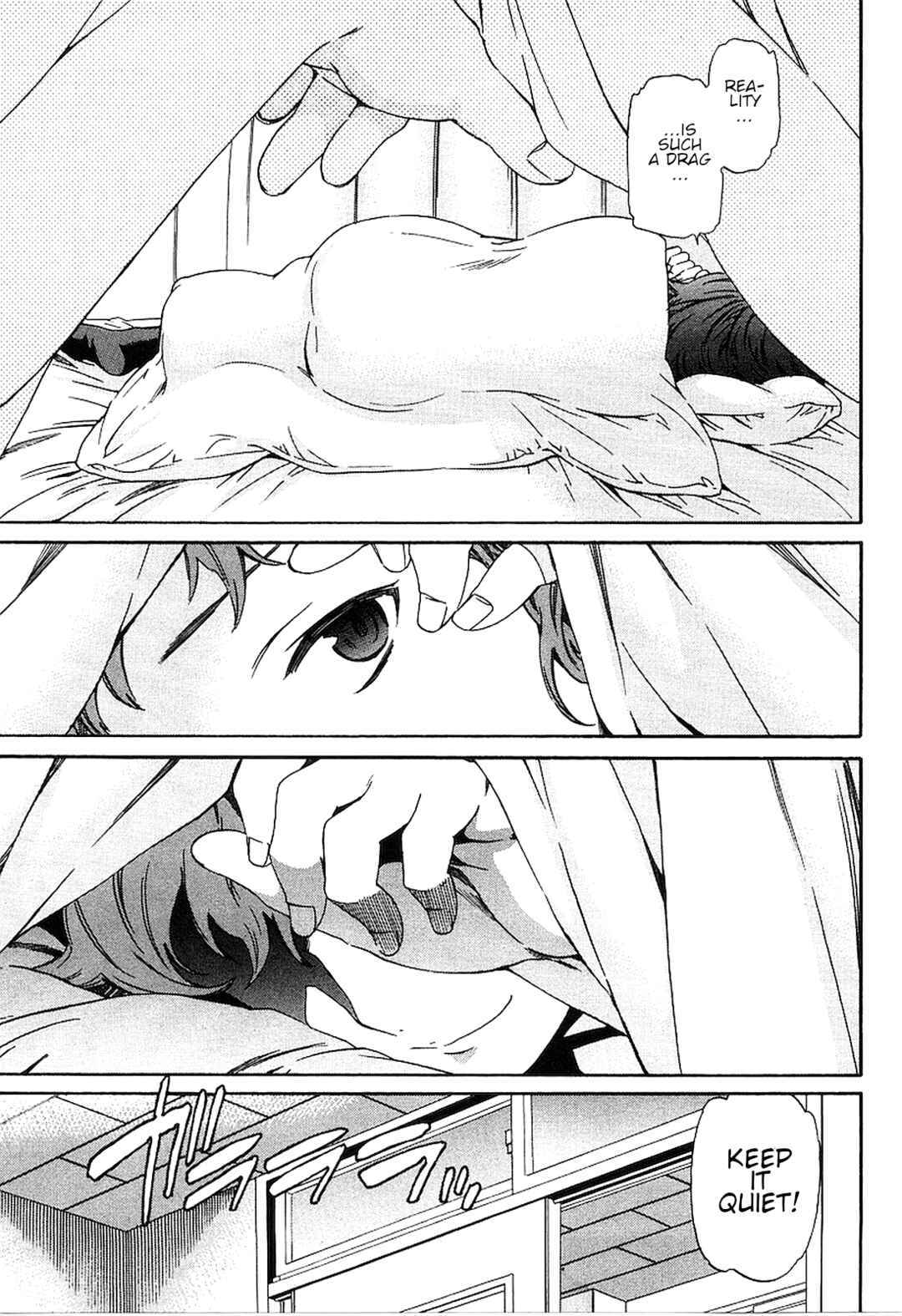 Page 17 Chapter 17 Nightmare Maker