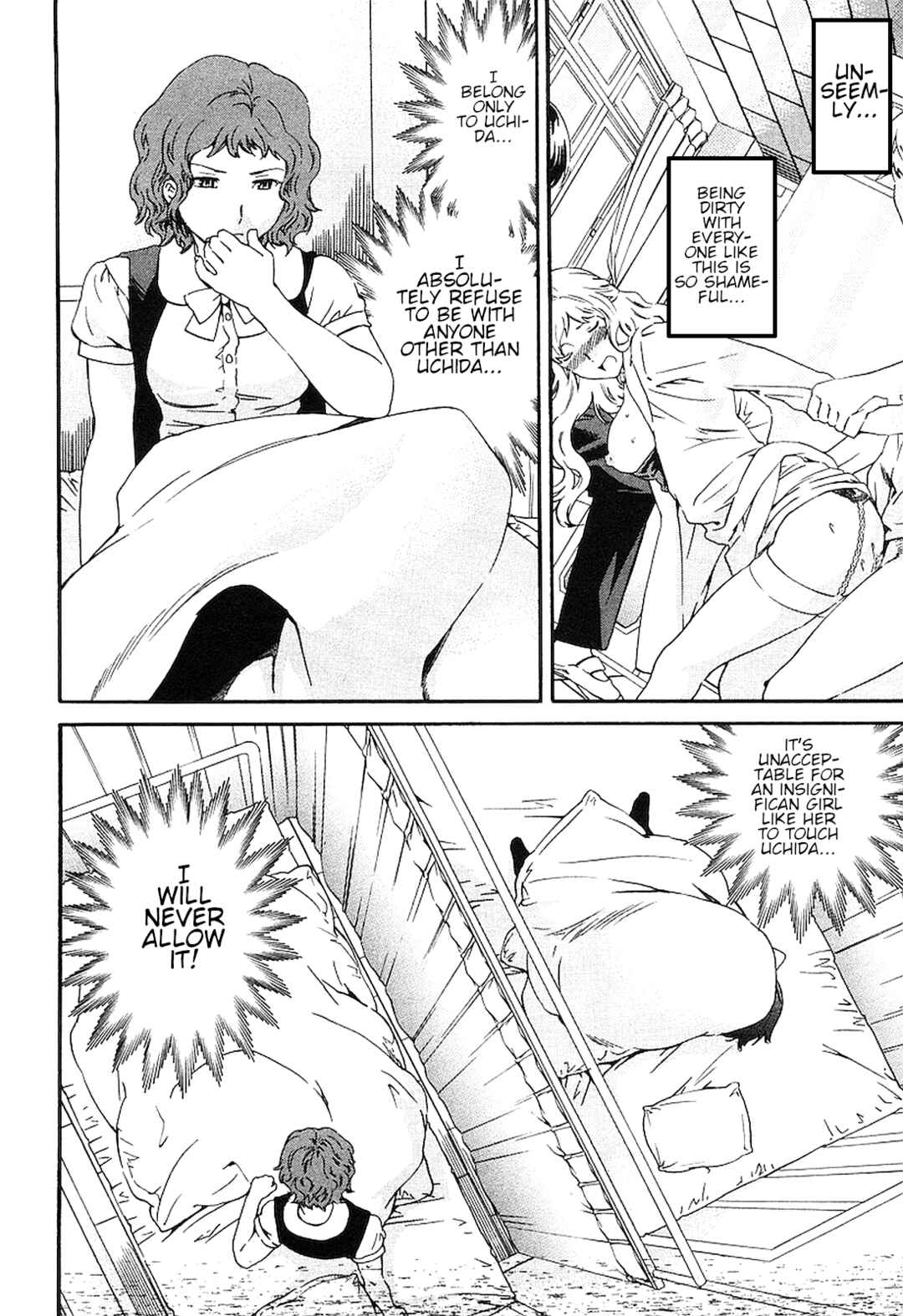 Page 24 Chapter 17 Nightmare Maker