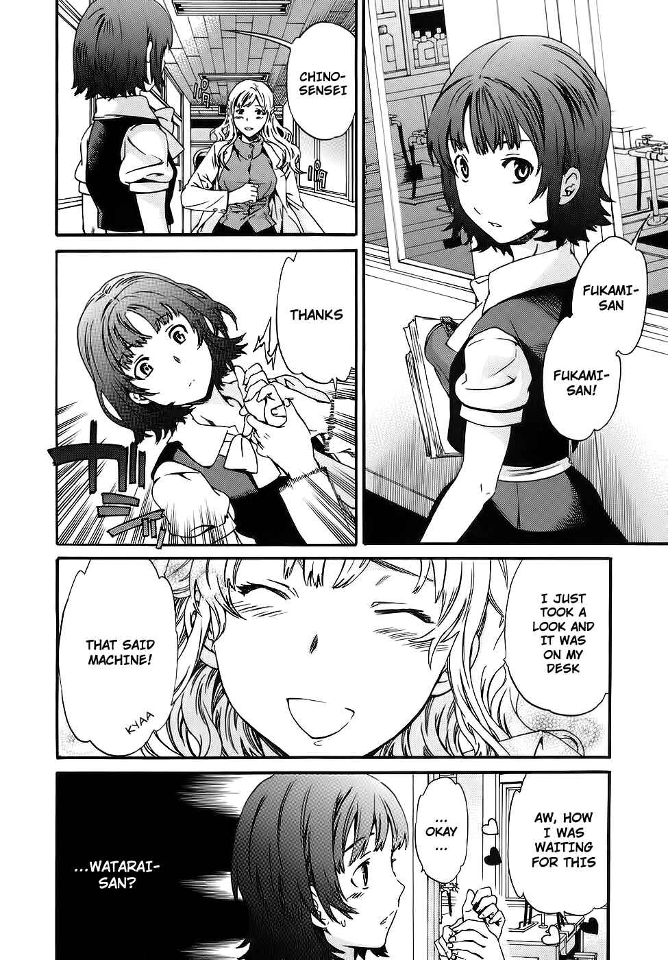 Page 2 Chapter 5 Nightmare Maker