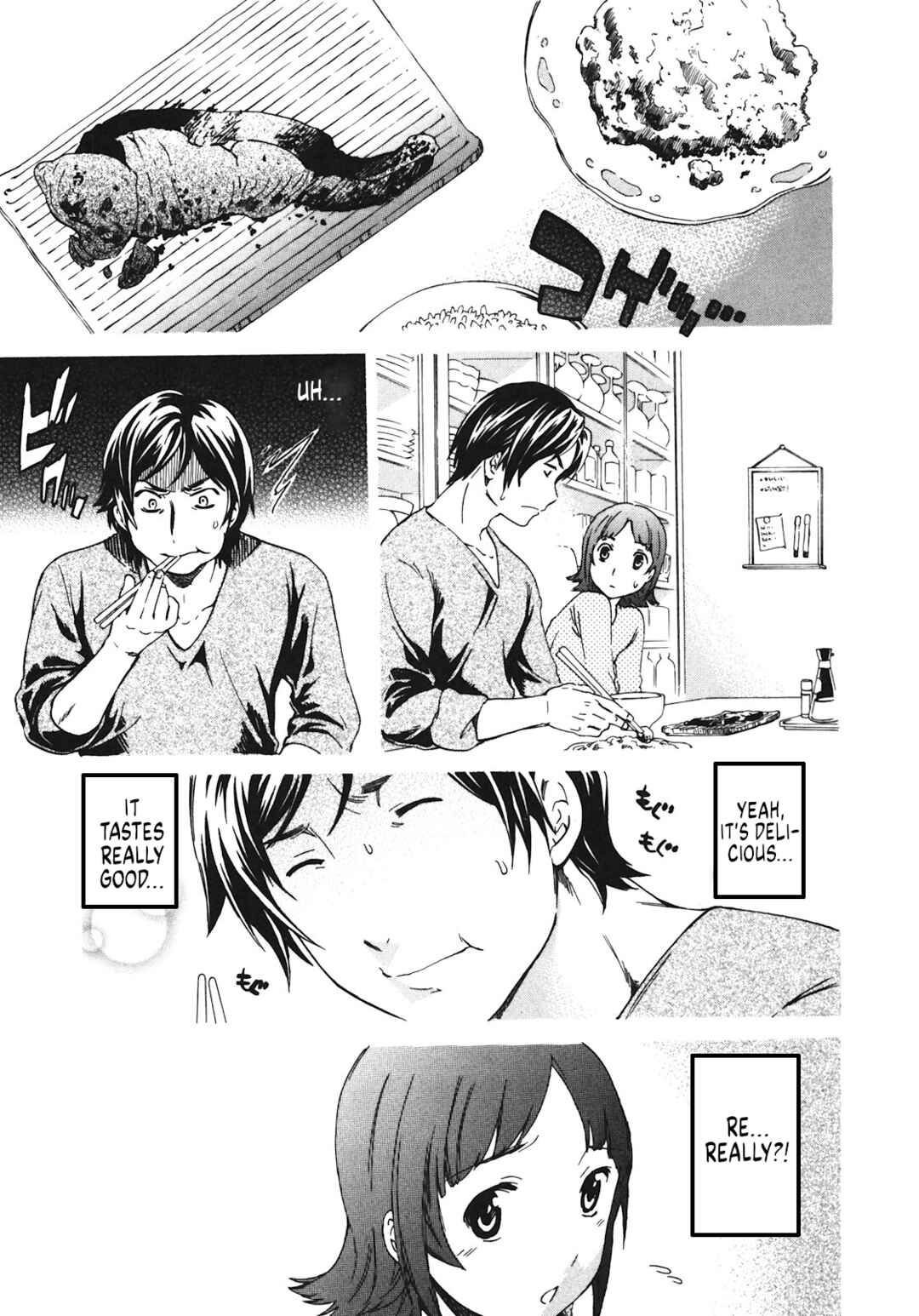 Page 11 Chapter 25 Nightmare Maker