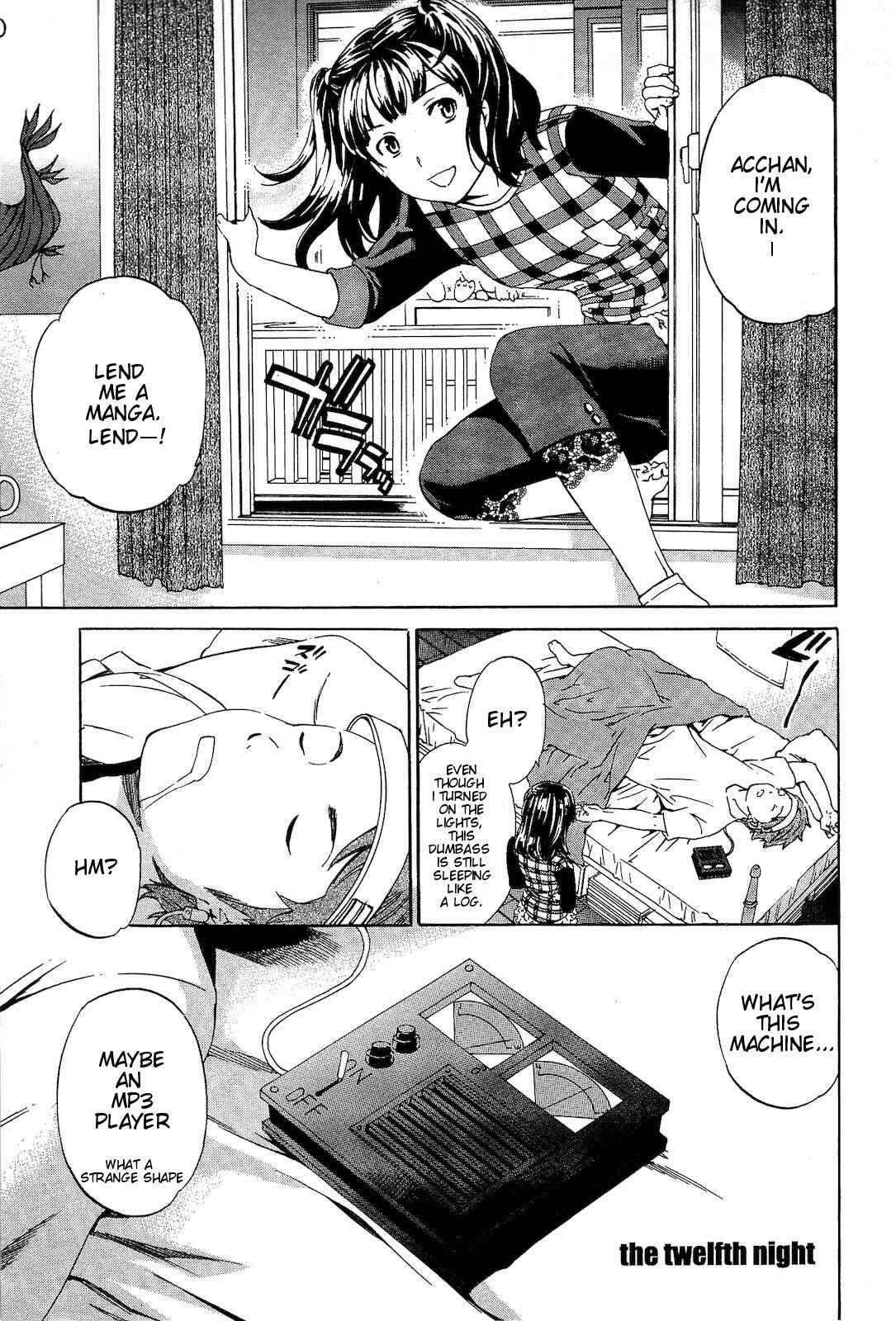 Page 1 Chapter 12 Nightmare Maker