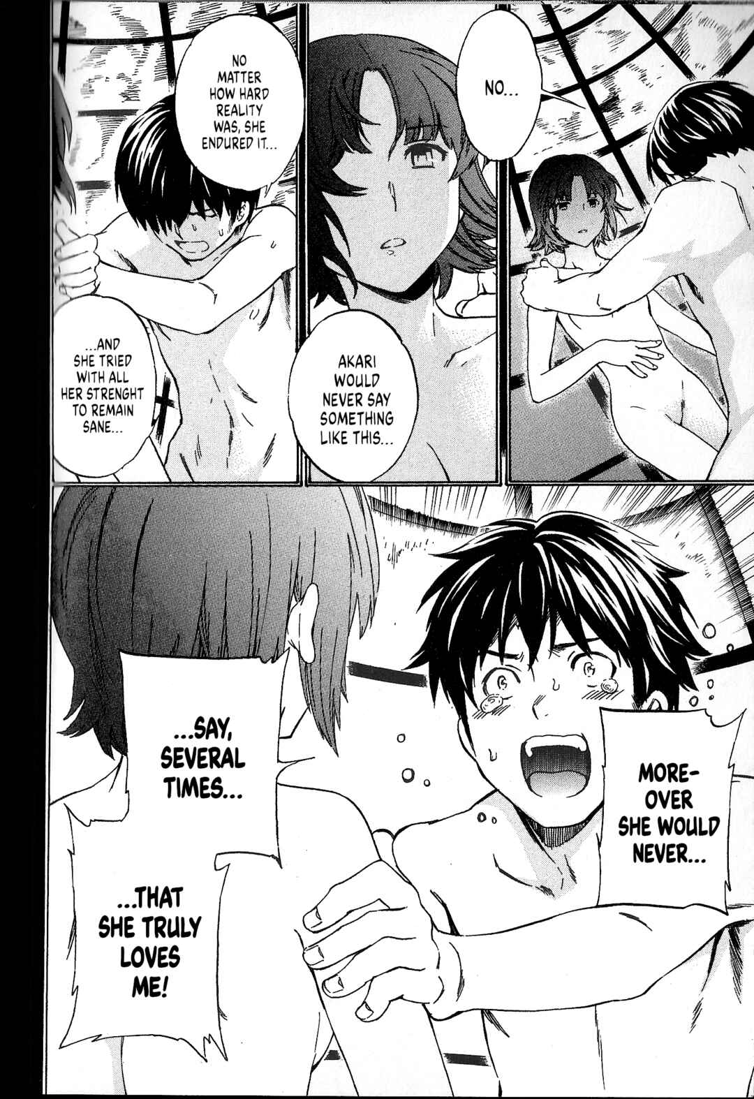Page 13 Chapter 43 Nightmare Maker