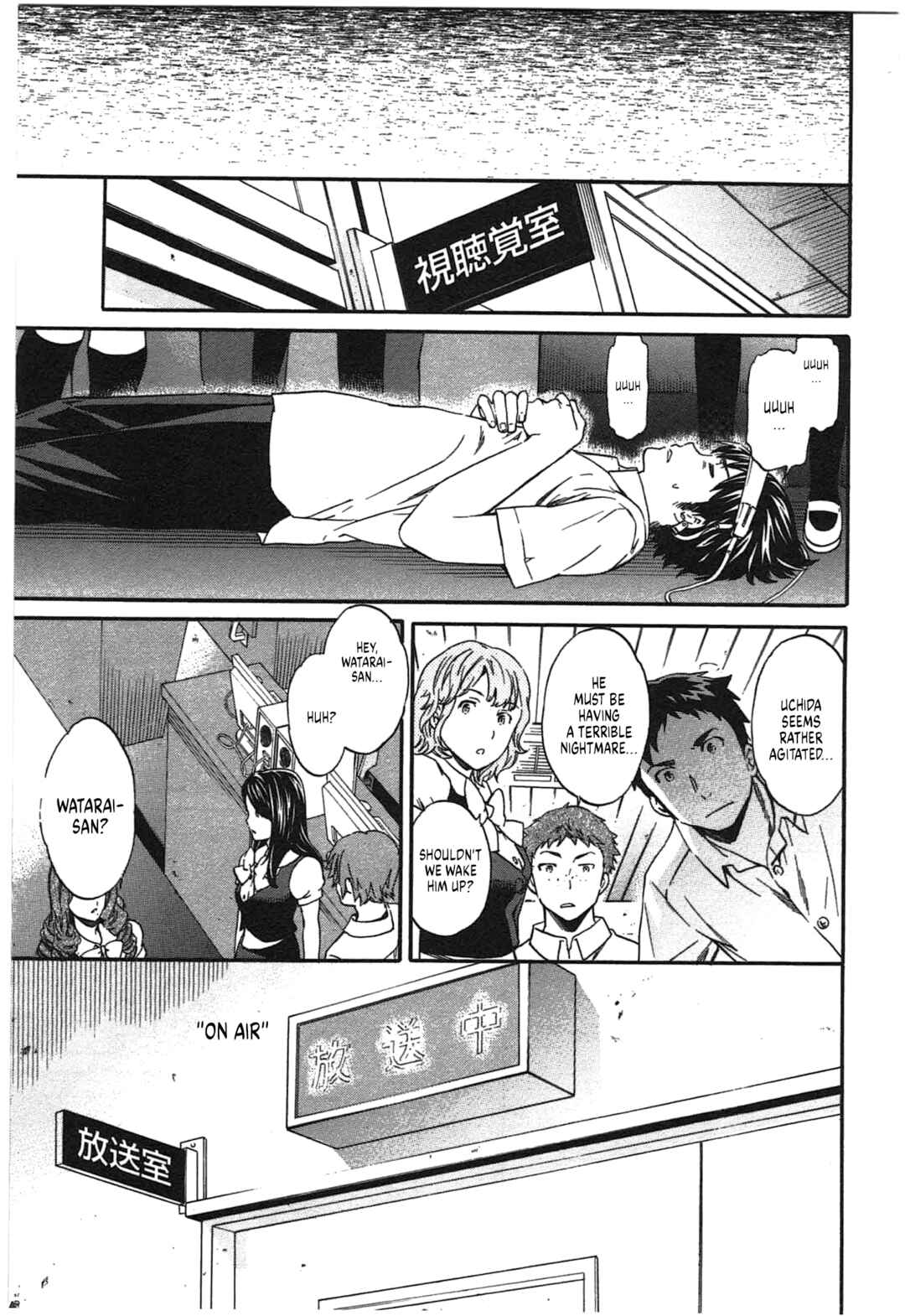 Page 18 Chapter 43 Nightmare Maker