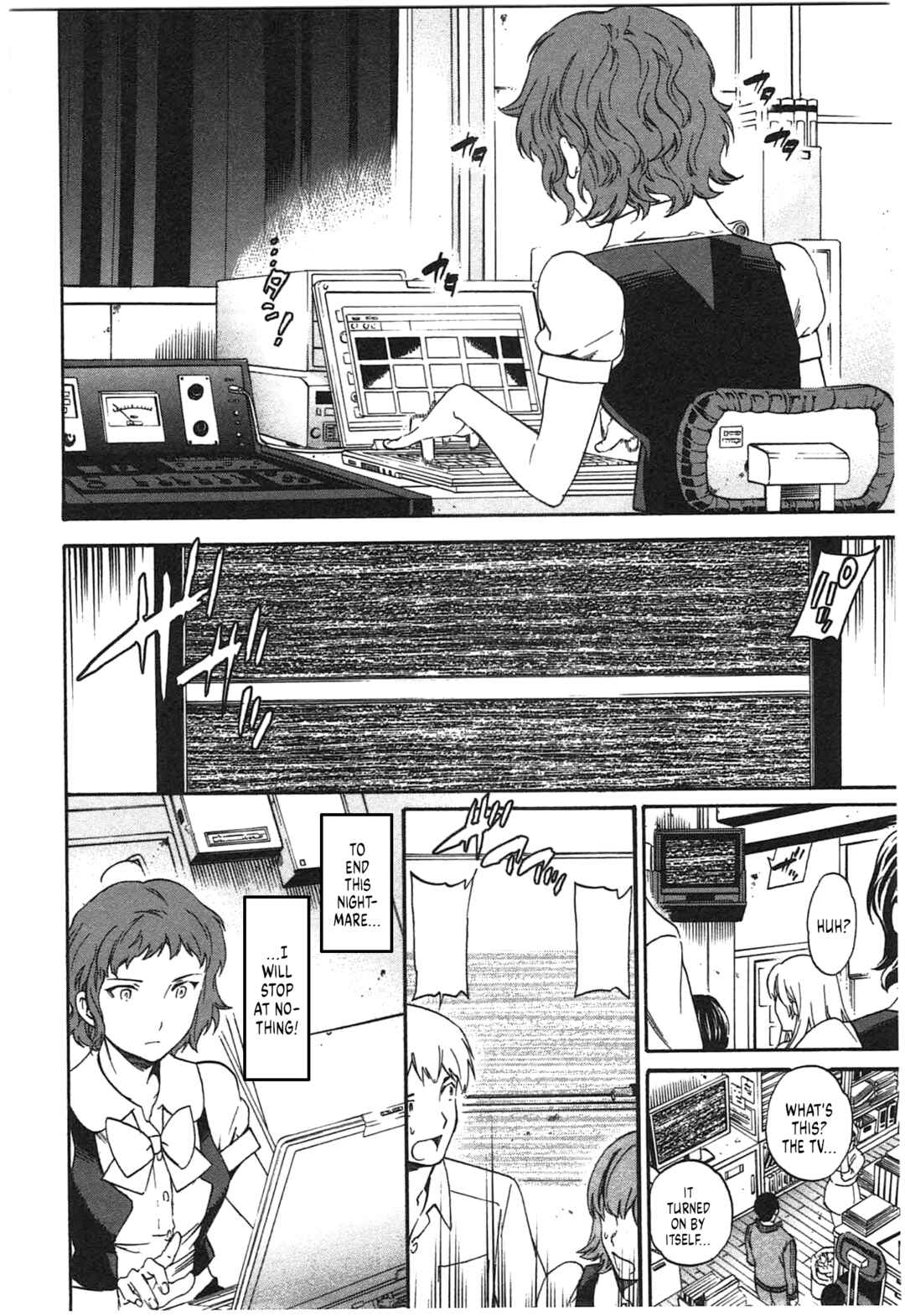 Page 19 Chapter 43 Nightmare Maker
