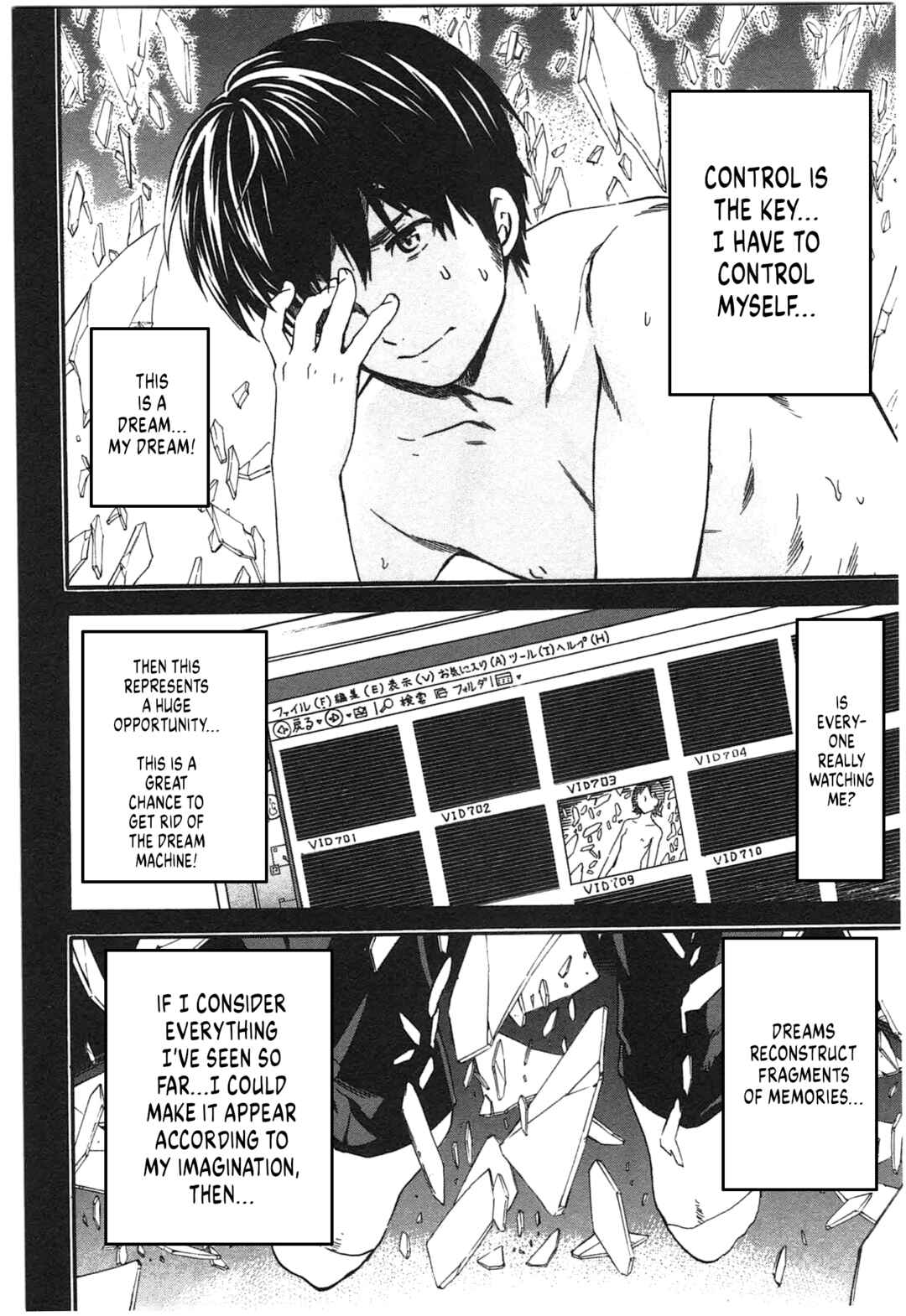 Page 21 Chapter 43 Nightmare Maker